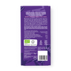 Seed & Bean Salted Caramel Dark Chocolate 75g Bar – back of pack
